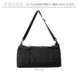 ボストンバッグ レディース 旅行 軽量 通販 ボストンバック ジムバッグ ボストン バッグ 機内持ち込み 修学旅行 高校生 小学生 おしゃれ 男子 女の子 大容量 女子 メンズ 2way ショルダー