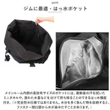 ボストンバッグ レディース 旅行 軽量 通販 ボストンバック ジムバッグ ボストン バッグ 機内持ち込み 修学旅行 高校生 小学生 おしゃれ 男子 女の子 大容量 女子 メンズ 2way ショルダー