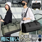 ボストンバッグ レディース 旅行 軽量 通販 ボストンバック ジムバッグ ボストン バッグ 機内持ち込み 修学旅行 高校生 小学生 おしゃれ 男子 女の子 大容量 女子 メンズ 2way ショルダー