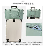 ボストンバッグ レディース 旅行 軽量 通販 ボストンバック ジムバッグ ボストン バッグ 機内持ち込み 修学旅行 高校生 小学生 男子 女の子 大容量 女子 メンズ 2way ショルダー 斜めがけ
