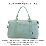 ボストンバッグ レディース 旅行 軽量 通販 ボストンバック ジムバッグ ボストン バッグ 機内持ち込み 修学旅行 高校生 小学生 男子 女の子 大容量 女子 メンズ 2way ショルダー 斜めがけ