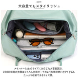 ボストンバッグ レディース 旅行 軽量 通販 ボストンバック ジムバッグ ボストン バッグ 機内持ち込み 修学旅行 高校生 小学生 男子 女の子 大容量 女子 メンズ 2way ショルダー 斜めがけ