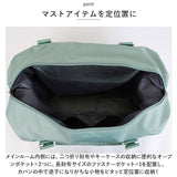 ボストンバッグ レディース 旅行 軽量 通販 ボストンバック ジムバッグ ボストン バッグ 機内持ち込み 修学旅行 高校生 小学生 男子 女の子 大容量 女子 メンズ 2way ショルダー 斜めがけ