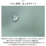 ボストンバッグ レディース 旅行 軽量 通販 ボストンバック ジムバッグ ボストン バッグ 機内持ち込み 修学旅行 高校生 小学生 男子 女の子 大容量 女子 メンズ 2way ショルダー 斜めがけ