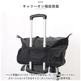ボストンバッグ レディース 旅行 軽量 通販 ボストンバック ジムバッグ ボストン バッグ 機内持ち込み 修学旅行 高校生 小学生 おしゃれ 男子 女の子 女子 メンズ 2way ショルダー