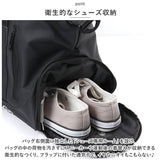 ボストンバッグ レディース 旅行 軽量 通販 ボストンバック ジムバッグ ボストン バッグ 機内持ち込み 修学旅行 高校生 小学生 おしゃれ 男子 女の子 女子 メンズ 2way ショルダー