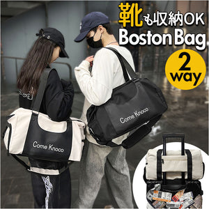 ボストンバッグ レディース 旅行 軽量 通販 ボストンバック ジムバッグ ボストン バッグ 機内持ち込み 修学旅行 高校生 小学生 男子 女の子 大容量 女子 メンズ 2way ショルダー 斜めがけ