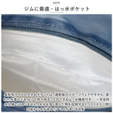 ボストンバッグ レディース 旅行 軽量 通販 ボストンバック ジムバッグ ボストン バッグ 機内持ち込み 修学旅行 高校生 小学生 男子 女の子 大容量 女子 メンズ 2way ショルダー 斜めがけ