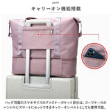 ボストンバッグ レディース 旅行 軽量 通販 ボストンバック ジムバッグ トートバッグ ボストン バッグ 機内持ち込み 修学旅行 高校生 小学生 肩掛け 男子 女の子 女子 メンズ 靴入れ