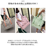 ボストンバッグ レディース 旅行 軽量 通販 ボストンバック ジムバッグ トートバッグ ボストン バッグ 機内持ち込み 修学旅行 高校生 小学生 肩掛け 男子 女の子 女子 メンズ 靴入れ
