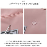 ボストンバッグ レディース 旅行 軽量 通販 ボストンバック ジムバッグ ボストン バッグ 機内持ち込み 修学旅行 高校生 小学生 男子 女の子 女子 メンズ 2way ショルダー 斜めがけ 肩掛け