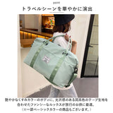 ボストンバッグ レディース 旅行 軽量 通販 ボストンバック ジムバッグ ボストン バッグ 機内持ち込み 修学旅行 高校生 小学生 男子 女の子 女子 メンズ 2way ショルダー 斜めがけ 肩掛け
