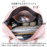 ボストンバッグ レディース 旅行 軽量 通販 ボストンバック ジムバッグ ボストン バッグ 機内持ち込み 修学旅行 高校生 小学生 男子 女の子 女子 メンズ 2way ショルダー 斜めがけ 肩掛け