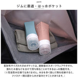 ボストンバッグ レディース 旅行 軽量 通販 ボストンバック ジムバッグ ボストン バッグ 機内持ち込み 修学旅行 高校生 小学生 男子 女の子 女子 メンズ 2way ショルダー 斜めがけ 肩掛け