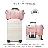 ボストンバッグ レディース 旅行 軽量 通販 ボストンバック ジムバッグ ボストン バッグ 機内持ち込み 修学旅行 高校生 小学生 男子 女の子 女子 メンズ 2way ショルダー 斜めがけ 肩掛け