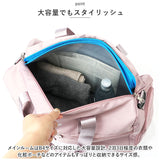 ボストンバッグ レディース 旅行 軽量 通販 ボストンバック ジムバッグ ボストン バッグ 機内持ち込み 修学旅行 高校生 小学生 男子 女の子 大容量 女子 メンズ 2way ショルダー 斜めがけ