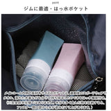 ボストンバッグ レディース 旅行 軽量 通販 ボストンバック ジムバッグ ボストン バッグ 機内持ち込み 修学旅行 高校生 小学生 男子 女の子 大容量 女子 メンズ 2way ショルダー 斜めがけ
