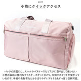 ボストンバッグ レディース 旅行 軽量 通販 ボストンバック ジムバッグ ボストン バッグ 機内持ち込み 修学旅行 高校生 小学生 男子 女の子 大容量 女子 メンズ 2way ショルダー 斜めがけ