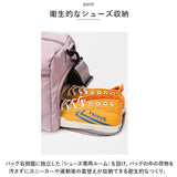 ボストンバッグ レディース 旅行 軽量 通販 ボストンバック ジムバッグ ボストン バッグ 機内持ち込み 修学旅行 高校生 小学生 男子 女の子 大容量 女子 メンズ 2way ショルダー 斜めがけ