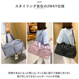 ボストンバッグ レディース 旅行 軽量 通販 ボストンバック ジムバッグ ボストン バッグ 機内持ち込み 修学旅行 高校生 小学生 男子 女の子 大容量 女子 メンズ 2way ショルダー 斜めがけ