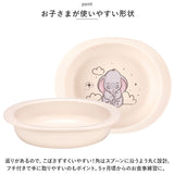 ベビー食器 キャラクター 小皿 通販 赤ちゃん 食器 お皿 プレート すくいやすい 割れにくい 離乳食 SKATER スケーター XP25AG 抗菌加工 食洗機対応 電子レンジ対応 プラスチック