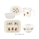 ベビー食器4点セット 通販 赤ちゃん食器 セット お皿 プレート コップ カップ 茶碗 お茶碗 小鉢 小皿 すくいやすい キッズ 子供 子ども 男の子 女の子 持ちやすい スケーター SKATER