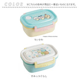 スケーター 弁当箱 XPM3 通販 ランチボックス 1段 小さめ お弁当箱 一段 430ml 女子 子供 子ども 電子レンジ対応 食洗機対応 小学生 かわいい レンジ対応 食洗機OK キャラクター 幼稚園