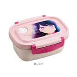 スケーター 弁当箱 XPM3 通販 ランチボックス 1段 小さめ お弁当箱 一段 430ml 女子 子供 子ども 電子レンジ対応 食洗機対応 小学生 かわいい レンジ対応 食洗機OK キャラクター 幼稚園