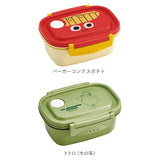 スケーター 弁当箱 XPM3 通販 ランチボックス 1段 小さめ お弁当箱 一段 430ml 女子 子供 子ども 電子レンジ対応 食洗機対応 小学生 かわいい レンジ対応 食洗機OK キャラクター 幼稚園