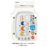 スケーター 弁当箱 XPM3 通販 ランチボックス 1段 小さめ お弁当箱 一段 430ml 女子 子供 子ども 電子レンジ対応 食洗機対応 小学生 かわいい レンジ対応 食洗機OK キャラクター 幼稚園