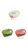 スケーター 弁当箱 XPM4 通販 ランチボックス 1段 お弁当箱 一段 550ml 一段弁当箱 女子 子供 子ども 電子レンジ対応 食洗機対応 小学生 かわいい キャラクター レンジ対応 食洗機OK 遠足