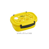 スケーター 弁当箱 XPM4 通販 ランチボックス 1段 お弁当箱 一段 550ml 一段弁当箱 女子 子供 子ども 電子レンジ対応 食洗機対応 小学生 かわいい キャラクター レンジ対応 食洗機OK 遠足
