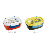スケーター 弁当箱 XPM4 通販 ランチボックス 1段 お弁当箱 一段 550ml 一段弁当箱 女子 子供 子ども 電子レンジ対応 食洗機対応 小学生 かわいい キャラクター レンジ対応 食洗機OK 遠足