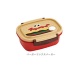 スケーター 弁当箱 XPM4 通販 ランチボックス 1段 お弁当箱 一段 550ml 一段弁当箱 女子 子供 子ども 電子レンジ対応 食洗機対応 小学生 かわいい キャラクター レンジ対応 食洗機OK 遠足