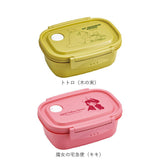 スケーター 弁当箱 XPM4 通販 ランチボックス 1段 お弁当箱 一段 550ml 一段弁当箱 女子 子供 子ども 電子レンジ対応 食洗機対応 小学生 かわいい キャラクター レンジ対応 食洗機OK 遠足