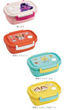 スケーター 弁当箱 XPM4 通販 ランチボックス 1段 お弁当箱 一段 550ml 一段弁当箱 女子 子供 子ども 電子レンジ対応 食洗機対応 小学生 かわいい キャラクター レンジ対応 食洗機OK 遠足
