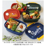 スケーター 弁当箱 XPM4 通販 ランチボックス 1段 お弁当箱 一段 550ml 一段弁当箱 女子 子供 子ども 電子レンジ対応 食洗機対応 小学生 かわいい キャラクター レンジ対応 食洗機OK 遠足