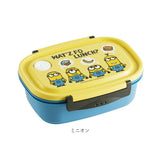 スケーター 弁当箱 XPM5 通販 ランチボックス 1段 大きめ お弁当箱 一段 720ml 一段弁当箱 女子 子供 子ども 電子レンジ対応 食洗機対応 小学生 かわいい レンジ対応 食洗機OK