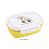 スケーター 弁当箱 XPM5 通販 ランチボックス 1段 大きめ お弁当箱 一段 720ml 一段弁当箱 女子 子供 子ども 電子レンジ対応 食洗機対応 小学生 かわいい レンジ対応 食洗機OK