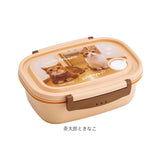 スケーター 弁当箱 XPM5 通販 ランチボックス 1段 大きめ お弁当箱 一段 720ml 一段弁当箱 女子 子供 子ども 電子レンジ対応 食洗機対応 小学生 かわいい レンジ対応 食洗機OK