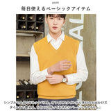 ニット ベスト メンズ Vネック 通販 ニットベスト チョッキ ウールベスト レイヤード 重ね着 ウール ポリエステル 春 秋 ノースリーブ 暖かい あたたかい あったか 無地 ナチュラル