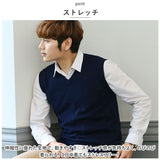 ニット ベスト メンズ Vネック 通販 ニットベスト チョッキ ウールベスト レイヤード 重ね着 ウール ポリエステル 春 秋 ノースリーブ 暖かい あたたかい あったか 無地 ナチュラル