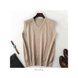 ニット ベスト メンズ Vネック 通販 ニットベスト チョッキ ウールベスト レイヤード 重ね着 ウール ポリエステル 春 秋 ノースリーブ 暖かい あたたかい あったか 無地 ナチュラル