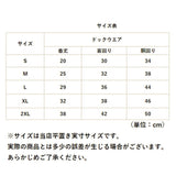 犬 服 ドッグウェア ジャケット 通販 防寒コート コート フード付き フード 裏起毛 厚手 ペット ヒゲおじさん 犬服 犬の服 あったか 冬服 冬 防寒 暖かい アウター