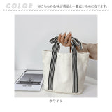 ミニ トートバッグ レディース 小さめ 通販 ミニトートバッグ ミニトートバック トートバック ランチバッグ ランチバック ミニバッグ ミニバック 手提げバッグ 手提げバック 手提げ 軽量
