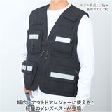 フィッシングベスト 登山 釣り ベスト メッシユ 通販 ジレ ジャケット 釣りベスト カメラマンベスト ワークベスト チョッキ 作業着 ワーク服 作業服 ジップアップ ポケット 速乾性 通気性