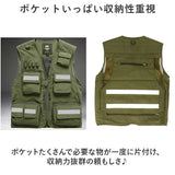 フィッシングベスト 登山 釣り ベスト メッシユ 通販 ジレ ジャケット 釣りベスト カメラマンベスト ワークベスト チョッキ 作業着 ワーク服 作業服 ジップアップ ポケット 速乾性 通気性