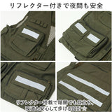 フィッシングベスト 登山 釣り ベスト メッシユ 通販 ジレ ジャケット 釣りベスト カメラマンベスト ワークベスト チョッキ 作業着 ワーク服 作業服 ジップアップ ポケット 速乾性 通気性