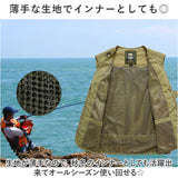フィッシングベスト 登山 釣り ベスト メッシユ 通販 ジレ ジャケット 釣りベスト カメラマンベスト ワークベスト チョッキ 作業着 ワーク服 作業服 ジップアップ ポケット 速乾性 通気性