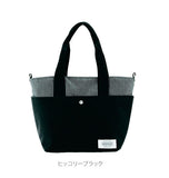 トートバッグ AddNinth アドナインス  通販 2wayトート レディース メンズ ショルダーバッグ 軽量 軽い ファスナー付き 2wayショルダー 斜め掛け 斜めがけ おしゃれ かわいい シンプル